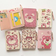 卡通動漫草莓熊1000片木質拼圖成年人治癒系龍兒童益智玩具禮物 歷史價格詳細信息