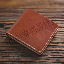 男皮夾 植鞣皮夾 8卡 零錢包皮夾 禮物推薦 Naturale系列0103-11004新品上市Crocodile鱷魚皮件 歷史價格詳細信息