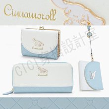 新款女士錢包 PU皮短版拉鍊 零錢包 三折錢包 錢包 包包 卡包【CICI穿搭設計室】 歷史價格詳細信息