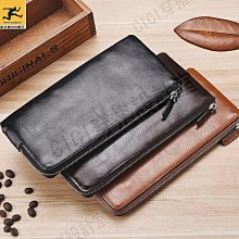 長青藤多功能手機支架(IP-MA16) 歷史價格詳細信息