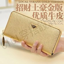 錢包女長款 拉鍊長夾包 手機包 韓版時尚錢夾 大容量零錢包 手拿包 皮夾女【CICI穿搭設計室】 歷史價格詳細信息