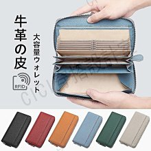 錢包女錢包皮包wallet跨境新款女士長款錢包女手拿手機包超薄亮皮甜美pu錢夾 歷史價格詳細信息