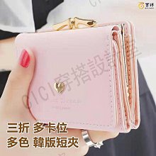 三星2021摺疊機Galaxy Z Flip3 5G 矽膠薄型背蓋 ( 附指環扣 ) 歷史價格詳細信息