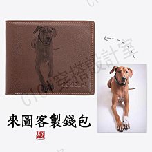 ENTS????純銀戒指 免費刻字 客製化 情侶對戒 銀戒指 尾戒 求婚戒 開口戒 可調整 情人節禮物 七夕禮物 歷史價格詳細信息