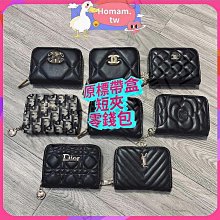 零錢包 錢包 錢夾 卡包 證件包 卡套新款零錢包女可愛小巧韓版ins潮小錢包硬幣包簡約時尚鑰匙扣 歷史價格詳細信息
