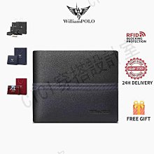 WilliamPOLO 真皮摺疊小錢包 短夾 皮夾 牛皮 可放零錢 歷史價格詳細信息