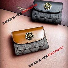 山茶花小卡包女短款新款百搭韓版時尚女駕駛證搭扣零錢證件包-沐雨家居 歷史價格詳細信息