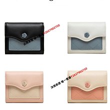 山茶花菱格短款錢包女長款高級質感大容量復古時尚百搭折疊卡皮夾~特價 歷史價格詳細信息