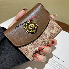 ins風卡包女防消磁新款按扣設計感小眾卡包證件包錢包學生零錢包【Misaki精品】 歷史價格詳細信息