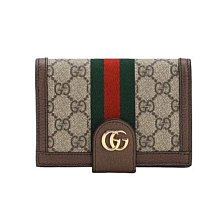 二手 Gucci 476674 GG Marmont quilted leather bucket 水桶包 粉紅 歷史價格詳細信息