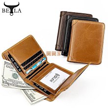 男士錢包rfid高級感金屬卡套自動彈卡碳纖維輕薄便攜卡包 歷史價格詳細信息