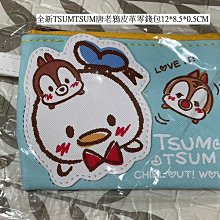 全新正版 超可愛 迪士尼 DISNEY 史迪奇 指環扣手機支架 歷史價格詳細信息