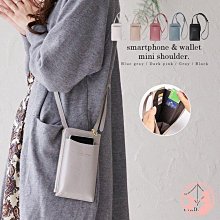 【日本LIZDAYS】頂級天然羊皮真皮3卡6鑰匙環山茶花鑰匙包 多功能收納卡夾皮夾(灰藕 歷史價格詳細信息