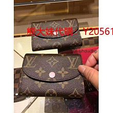 ROSALINE LEE(M'S GRACY副牌)全新有吊牌40號,米卡其黑白黃橘紅色格紋外套 歷史價格詳細信息