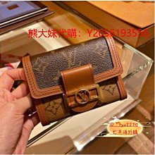 千元真鈔特殊號碼或生日鈔~鈔票民國93年製~代換鈔價 888 豹子號 一路發,請先留言勿直接下標 歷史價格詳細信息