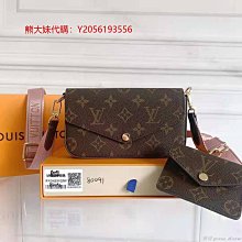 LV 路易威登  2021最新款新款骰子鑰匙��扣 骰子可以拆下来 当车鑰匙扣或小物件 金銀兩色款 潮流-欣鑫百貨 歷史價格詳細信息