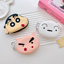 蠟筆小新小白零錢包卡包伸縮抽拉超人小新餅乾毛絨雜物收納 歷史價格詳細信息