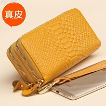 錢夾黃色招財錢包百搭2022長款女新款手拿包簡約時尚皮夾子女式潮,特價新店促銷 歷史價格詳細信息