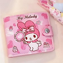 帕卡洛兒童多功能盤象棋五子棋跳棋飛行棋多合一棋益智玩具圍游戲  露天市集  全台最大的網路購物市集 歷史價格詳細信息