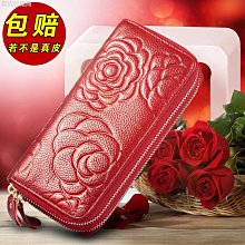 錢包女長款 拉鍊長夾包 手機包 韓版時尚錢夾 大容量零錢包 手拿包 皮夾女【CICI穿搭設計室】 歷史價格詳細信息