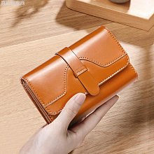 【牛皮短夾】A8皇冠黑金短夾(咖色.黑色) 皮夾 短夾 卡夾 男皮夾 100%真皮革C1156371017 歷史價格詳細信息