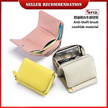 大容量卡包 真皮錢包 牛皮錢包 短夾錢包 素色錢包 短夾皮夾 短夾錢包 手拿包 口袋錢包 男錢包 零錢包 女錢包 中夾 歷史價格詳細信息