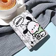 多用途可愛雲朵矽膠防撞消聲貼 3入裝 歷史價格詳細信息