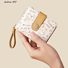 Delmer 可愛貓咪女孩錢包便攜多卡槽短款學生錢袋旅行Pu防水糖果色拉鍊錢包女 價格比較,價格查詢,歷史價格詳細信息