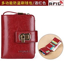 真皮牛皮長夾包包女韓國大容量2024新款 真皮黃色招財長款錢包女2024新款時尚蛇頭大容量錢夾放手機小手包 歷史價格詳細信息