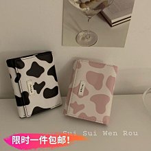 韓版 學院風 多袋 雙肩 書包 後背包 歷史價格詳細信息