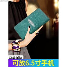 【牛皮短夾】珍珠魚紋短夾(無拉鍊式) 無拉鍊短夾 真皮皮夾 男皮夾 短夾 皮夾  C1156371290 歷史價格詳細信息