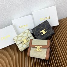 凱旋門短夾 經典老花錢夾 零錢包 皮夾 牛皮壓紋短版錢包 大logo 歷史價格詳細信息