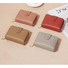 小巧時尚韓版短夾 錢包 零錢包 皮夾 拉鍊錢包 女生錢包 女生短夾 禮物 繽紛色彩 卡位多HFW891 歷史價格詳細信息