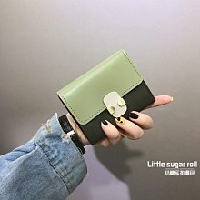 小錢莊票-江西壽光侯鎮天成興貳角、参角（2張合拍） 歷史價格詳細信息