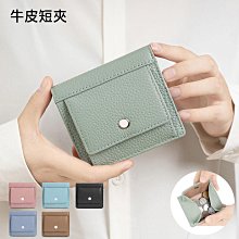 迷彩短版手機掛繩手繩 隨身碟鑰匙小物掛飾指環吊繩 11公分長 (恕不接受指定顏色出貨) CPA045 歷史價格詳細信息