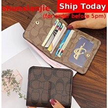 包包女2023款高檔輕奢單肩中年媽媽包女士大氣斜挎真皮手提包 歷史價格詳細信息