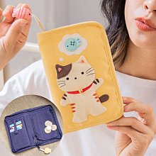 韓國 貓咪附愛心吊飾小方包 斜背包 毛球吊飾 可愛小方包 紫色 閨蜜包 少女包包 單肩包 歷史價格詳細信息