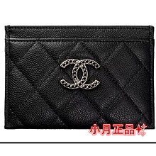 23款歐尚x5plus車載菸灰缸 歐尚x5汽車改裝專用裝飾配件個性 歷史價格詳細信息