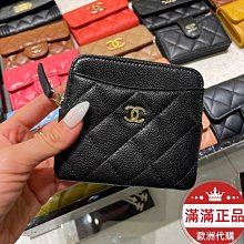 CHANEL 香奈兒 荔枝皮  雙C 魚子醬紋 荔枝紋 蝴蝶扣 筆記本式 長夾 二手真品 9成新 有LV BV 歷史價格詳細信息