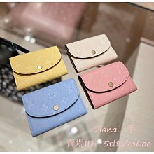 Lv M81457特級加強版 歷史價格詳細信息