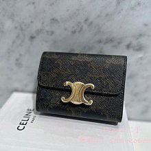 CELINE賽琳 凱旋門編織拖鞋2024新款真皮編織條紋韓版時尚休閒沙灘度假一字拖精品代購 歷史價格詳細信息