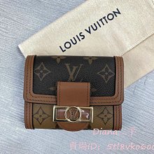 二手 LV 路易威登 DAUPHINE DRAGONNE 鑰匙扣 M69000 牛皮 手袋吊飾兩用 鑰匙圈 歷史價格詳細信息
