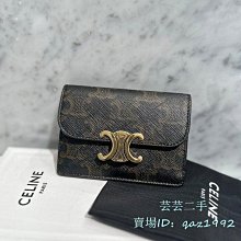 CELINE TRIOMPHE 凱旋標誌印花牛皮肩背包(咖啡色) 194142CUZ.04LU 歷史價格詳細信息