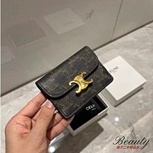 旋臂 經典 壁燈 特殊 金圈 奶油燈球 . 折合最短 28 展開最長48  . 球徑約 15 歷史價格詳細信息