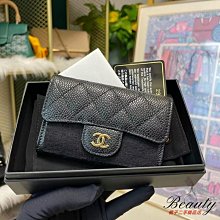 橘子紋凹凸對輥 鋼對鋼對壓花輥 雷射滾筒 壓花輥 長豐壓紋輥 歷史價格詳細信息