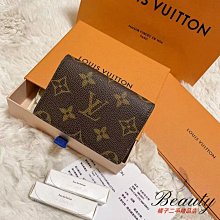 橘子紋凹凸對輥 鋼對鋼對壓花輥 雷射滾筒 壓花輥 長豐壓紋輥 歷史價格詳細信息