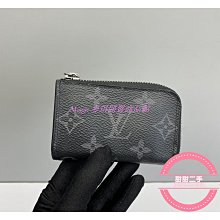 Lv經典Monogram老花雙面毛毯 咖色 歷史價格詳細信息