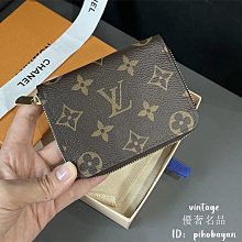 LV 路易威登 Zippy Coin Purse 零錢包 粉色 粒面小牛皮 夏日藍短夾 女款 M80408 歷史價格詳細信息