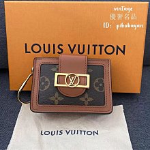 【免運】金達日美電動鼻毛修剪器男士刮剃鼻毛修剪刀鼻孔鼻子毛充電式 歷史價格詳細信息