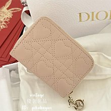 『名品站』DIOR休閒長袖襯衫 英倫風型男時尚條紋襯衫 原單大牌 專櫃精品棉府綢拼接條紋拉鏈襯衣45AT857 歷史價格詳細信息